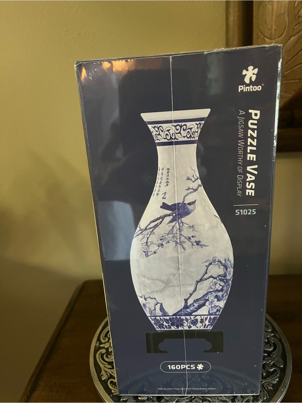 Puzzle Vase
